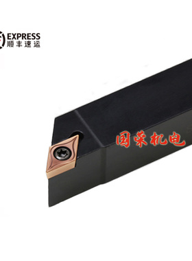 90度外圆数控刀杆SDACR0808F07 1010H07 1212H07 1616H07 SDACL