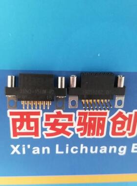 J30V2微矩形连接器J30V2-15TJW-P2 J30V2-21TJW-P2 黑白两色可订