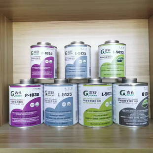 UPVC管道胶水 吉谷5125 5023 1030高粘度胶水CPVC8125胶水