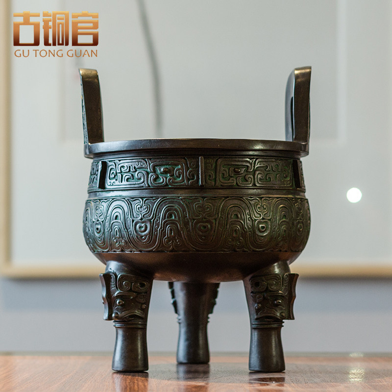 铜鼎摆件香炉 仿古青铜器 纯手工艺品克鼎家用办公桌公司开业礼品