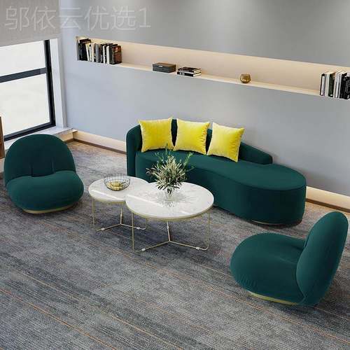 办室沙发茶几组5125210合简约务会客接室休息区懒公人待沙发洽谈