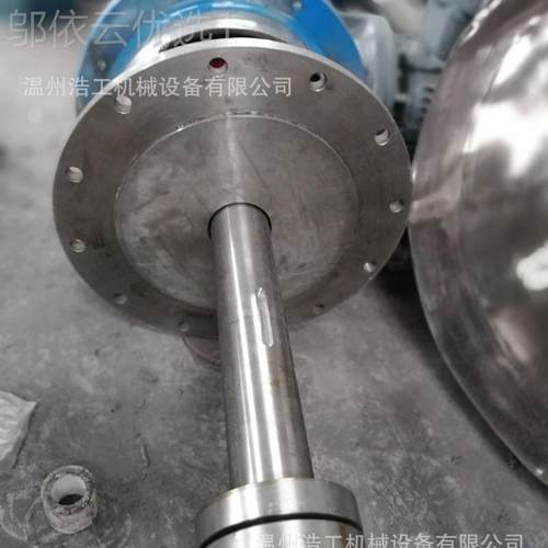 双搅拌系统 高搅速hg散搅分化拌 乳拌系统