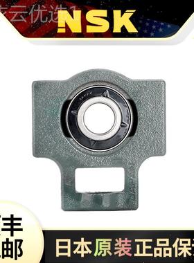 日本NS2K轴承DRZ UK322  UT32 K外球面带座轴承 UKT322D1轴承座T3