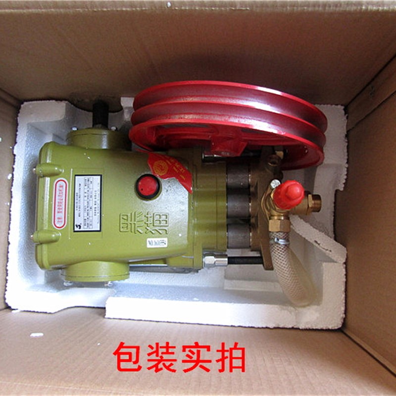 正品苏州猫B-36EX1柱塞泵清洗机泵头配件刷车泵4040洗车机配配件