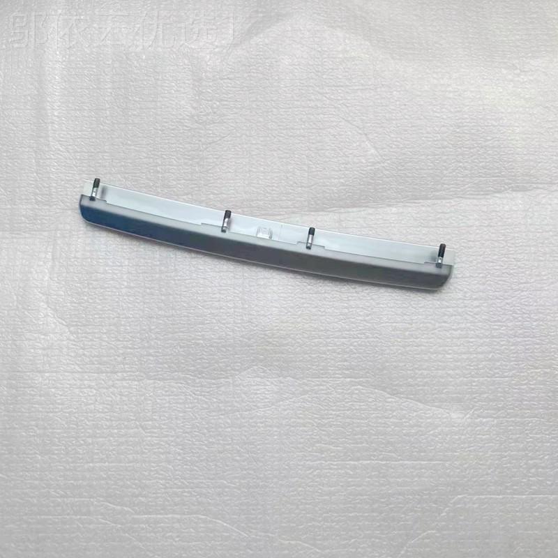 奥迪A6L前烟灰条 C7A6L12-1缸8年前烟KXU灰缸单独拉装饰盖推板亮