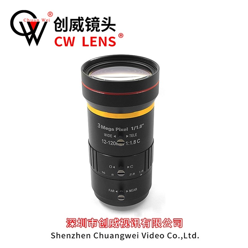 12-120mmFA变焦镜头300万高清机器视觉低畸变工业相机C口长焦镜头