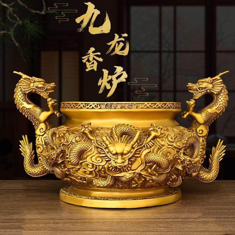 纯铜大号九龙香炉摆件家居玄关客厅寺庙祠堂庭院烧香佛具用品