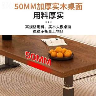 YJJ升茶厅几客吃饭餐桌家用手多降功能实木学习书桌现代简约摇升