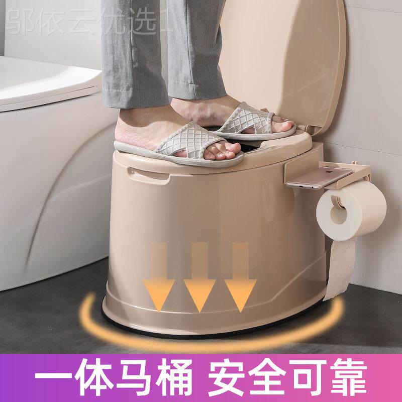 可移动马桶孕老人便器妇尿桶室内55090家用痰盂坐盆成人便携式大