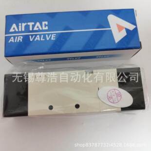 ACN正品 irTAC德亚客电磁阀4AA420 五通原装 15B二位 15A4A420