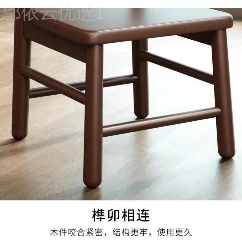 实木靠背椅鞋家用小椅子饭防HJE滑矮卧室换复古凳子客厅凳清仓凳