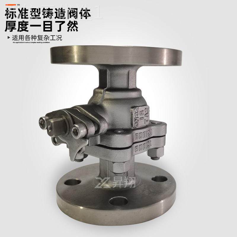钛材Q1F161801TI法兰球阀TA1/TA2/TI耐强4腐6蚀氯碱硝酸钛合-金阀