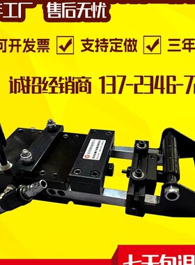 台湾款高精密气动送料机冲床送料空气送料机冲压铝板输送器AF2C3C
