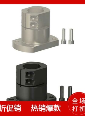 底座用支架WNFBT WNFBN WNFBS PCBB PCBN PCBW PCBS 20/25/30/35