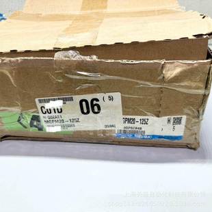 正品 25Z原CIV装 实物拍M摄 1杆 日本SMC薄型带导气缸MGP20