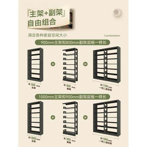 儿童玩钢制小书架地31575家用绘本幼儿园铁艺置物架具书图馆客落