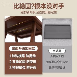 桌2024 CZ0077阳台茶桌椅组客厅家用休合闲书藤椅一桌二椅看喝茶款