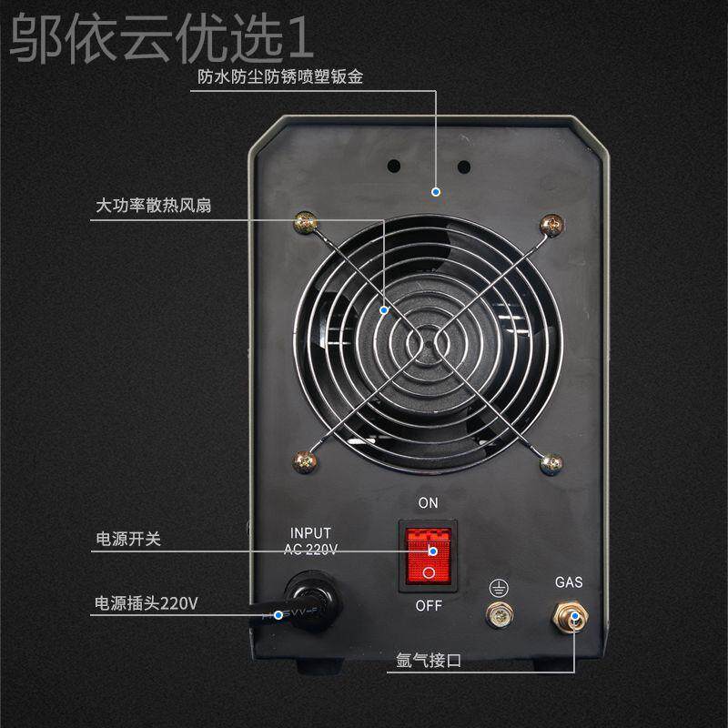 新型家用小型220V冷机业级焊模具修补冷焊CYV氩弧焊精密焊脉工冲