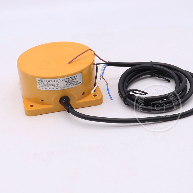 杭发接近开关远距离金属感应JWK:Fi50-CP80-VP6X四线常开常闭PNP