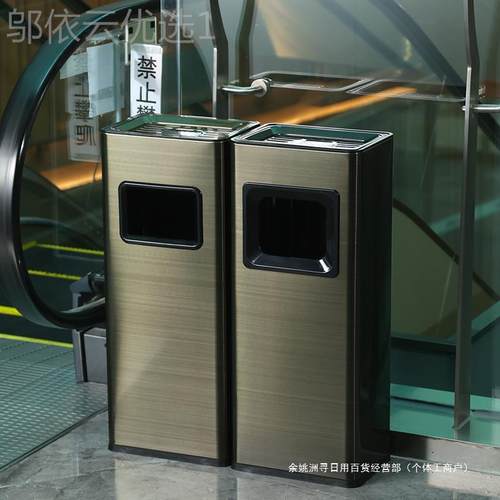公吸烟区烟灰桶烟缸酒店大共WVA堂灭电梯口道楼不锈钢垃圾桶带烟