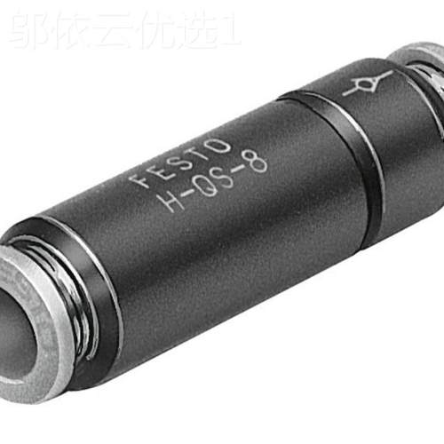FESJKPTO费斯托单-向阀 HA-/8QS-4 513446 H-3/8-B 111690 原装正
