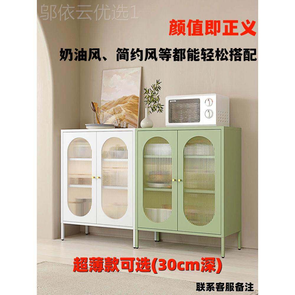 my厨房餐边物柜靠墙一体储柜客厅置物柜铁室名威餐边铁艺收卧纳斗