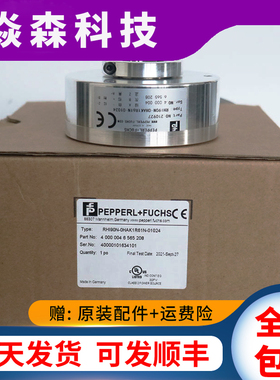 倍加福编码器RHI90N-0HAK1R61N-01024空心轴电梯0HO1OJOLON245000
