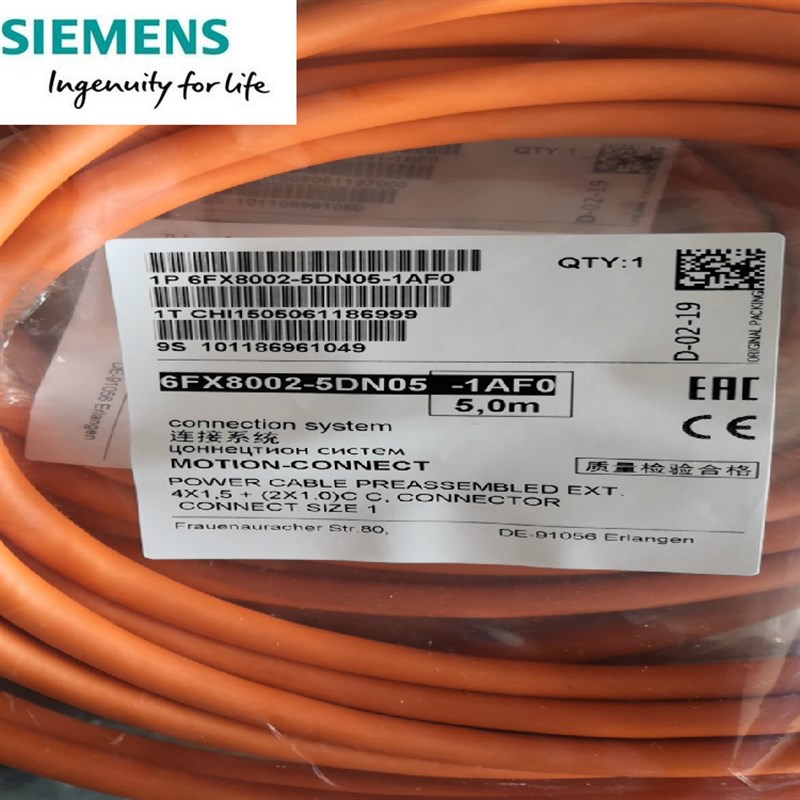 6FX8002-5DN05-1AF0动力电缆连接S120电机现货销售