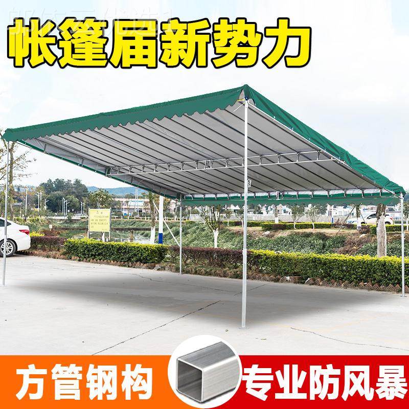 ll斜防面雨棚商铺门店PPK档口摆地摊专业外户遮阳加厚油布暴雨停