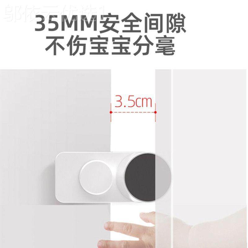 防手门挡自动宝宝阻门房夹门关门GZP撞门门缝防门卡器夹儿素