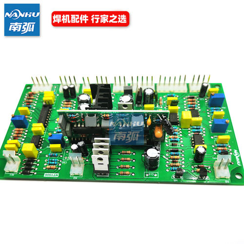 ZX7400IGBT控制板山东款逆变焊机主控板海HT特款控制板