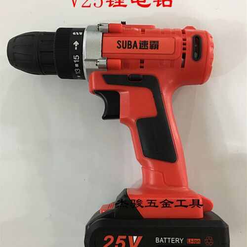 SUBAV25锂电钻双速充电锂钻手枪电钻多功能家用电动螺丝刀电起子