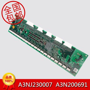 奥的斯电梯RESB板 A3J230007/A3N200691/DAA610EJ1/DAA26800GA1/G