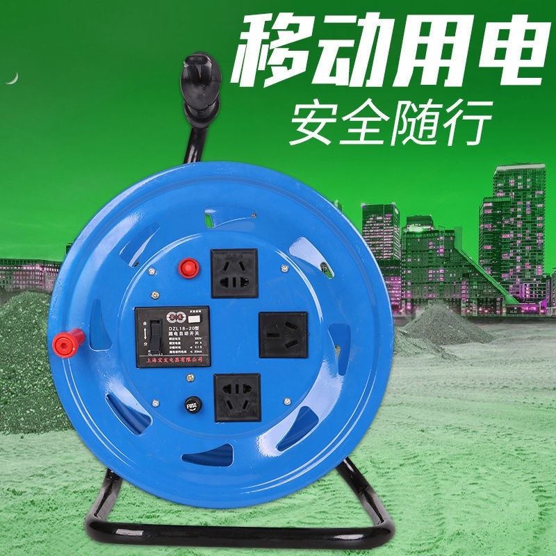 。卷线绕线盘空盘移动电缆盘线盘线缆盘拖线盘线轴电线盘收线器