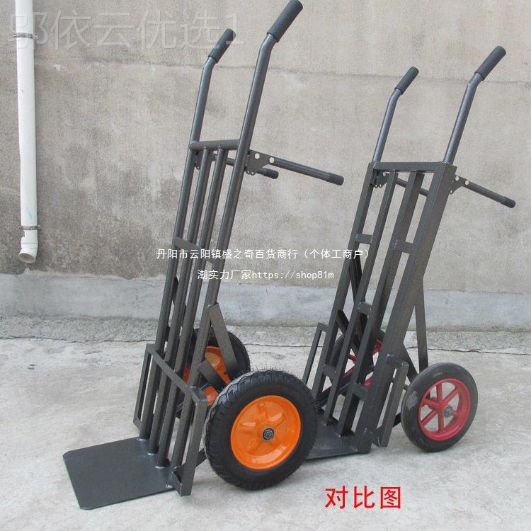 厚老虎加车两轮手推车货UZN车小推车拉拉货车拖车手车重载王搬运