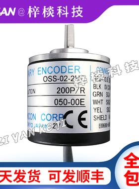 旋转编码器OSS-02-2HC OSS-05-2M OSS-01-2 OSS-036-2C