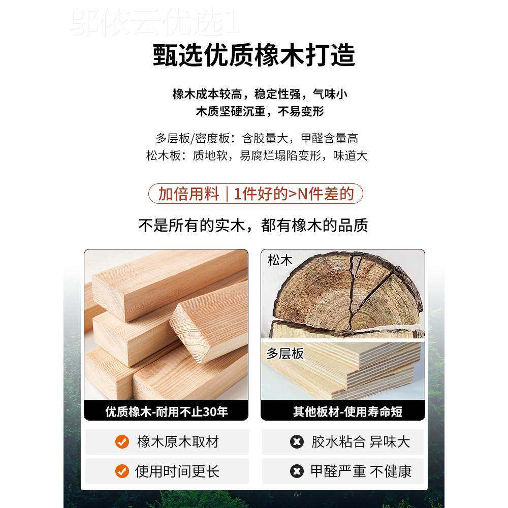 A8L实木边柜靠墙一款酒柜客厅2体0cr全实木24新茶水柜家用储餐物