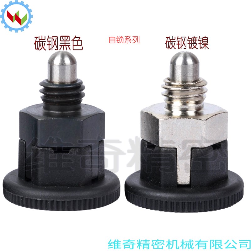 短型拉销 PMXYSB PMXYSM 旋钮柱塞小型迷你型弹簧定位销型分度销