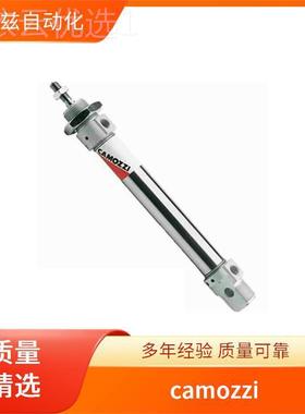 康茂盛 amozzi 阀 门 338-035BLFS20 VAPLVOLE A SOLA-40°cC