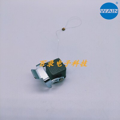 WAIN重载防尘盖保护盖5芯5针H3A-MCV-1L/1M 1F哈丁09200035422