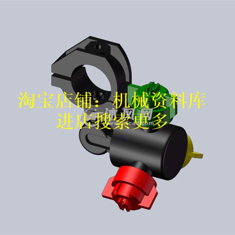 一体雾化喷头sw三维3D图纸农业用灌溉模型设计参考资料【761】