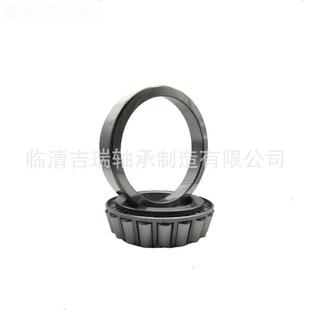 机货设源充足 七类圆锥轴滚子轴承7815减WHD速用机械备承矿山机械