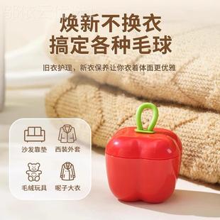 功能便家用滚筒毛 粘新人立减5元 SAV 可水洗粘毛携器迷你新款 多
