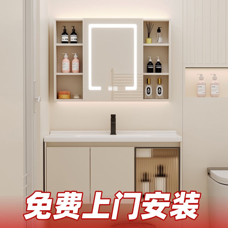 新款奶油风浴室柜一体盆陶瓷洗脸盆卫生间洗手盆柜组合洗漱洗手台
