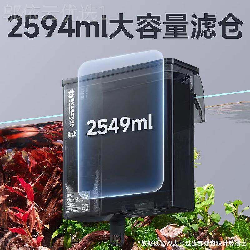 净yee过鱼缸器水循环三合一水泵外置瀑GFI布式壁挂滤制氧一体机