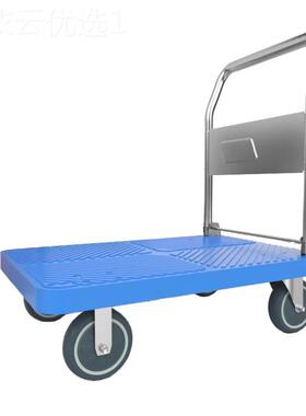 小推车拉货搬运车推车折拖车便携平家用拖OCI车叠快板递仓手库小