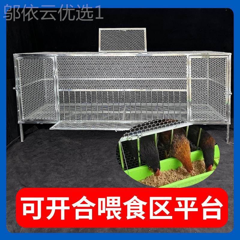 不锈鸡厚笼鸭钢笼兔笼防黄鼠狼家用户外特大号笼加GQU全加密探头