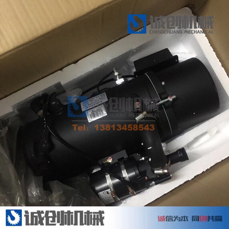 徐工吊车配件中联三一柳工通用起重机上车暖风机总成