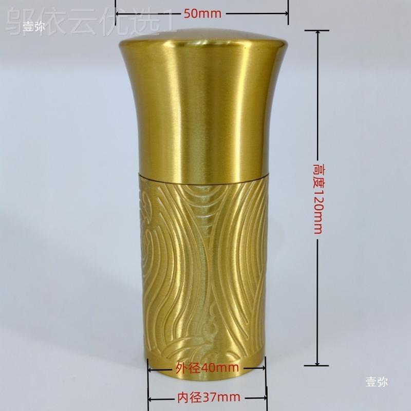 新IEP式仿铜压花套铜帽沙发椅子床铜五金具装饰套实木家配件铜中