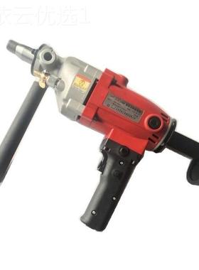 北京双工高C水钻机HVD160/180F空调钻孔机金刚石程孔机190钻手持